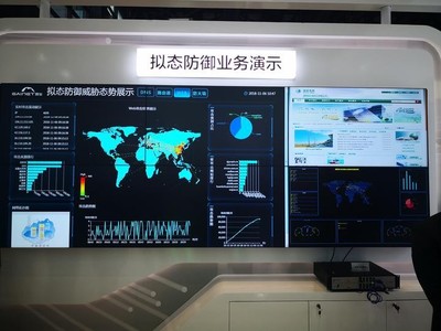 互联网之光｜邬江兴院士重大科研成果首亮相，引领网络信息技术新突破