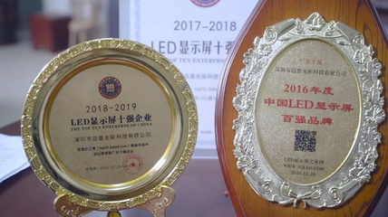 全网营销赋能企业竞争力 迈普光彩的获客之道与信息技术研发实践