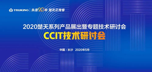 楚天科技智能检测产品为制药工业点亮智慧双眼